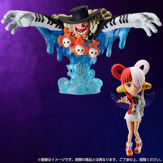 One Piece (Film Red) World Collectable Figure Premium Vol. 2