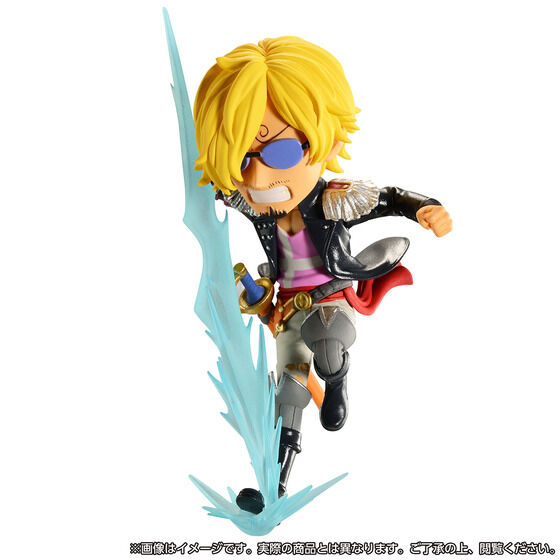 One Piece (Film Red) World Collectable Figure Premium Vol. 2