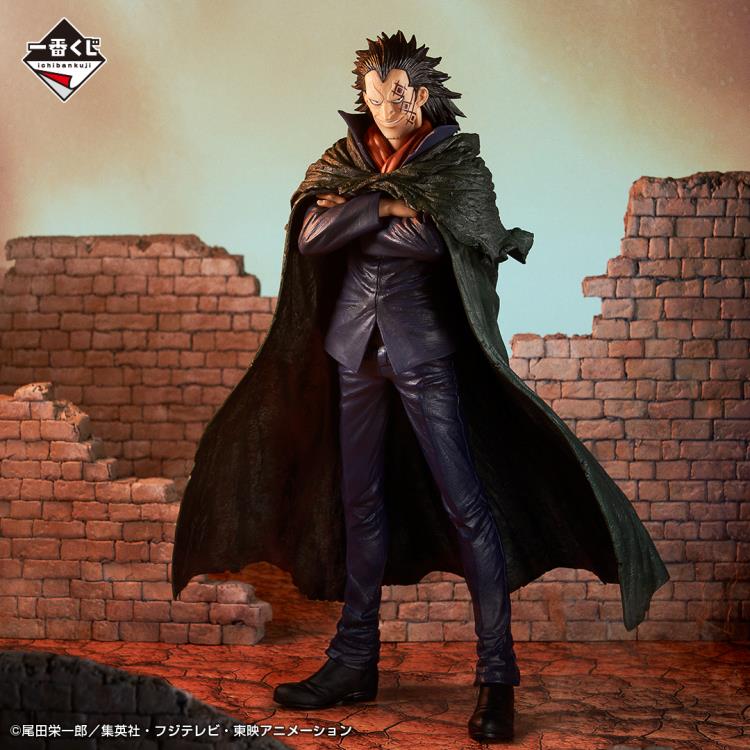 One Piece Ichibansho Monkey D. Dragon (The Flames of Revolution) Figure Gallery Image 3