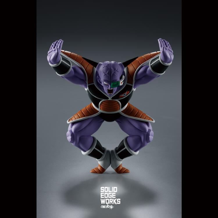 Dragon Ball Z Solid Edge Works Vol.17 Captain Ginyu Gallery Image 6