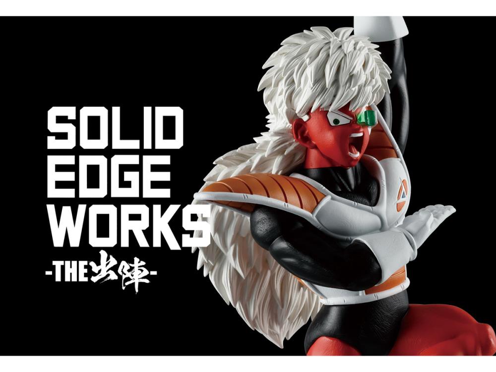 Dragon Ball Z Solid Edge Works Vol.18 Jeice Gallery Image 9