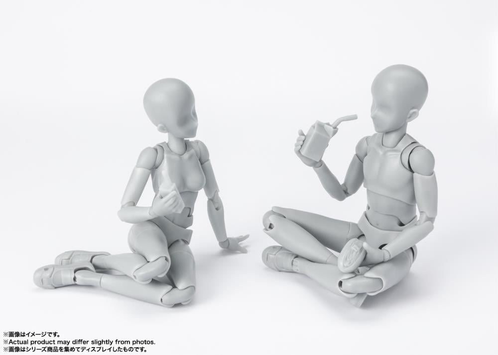 S.H.Figuarts DX Body-kun School Life Edition Set (Gray Color Ver.) Action Figure Gallery Image 9