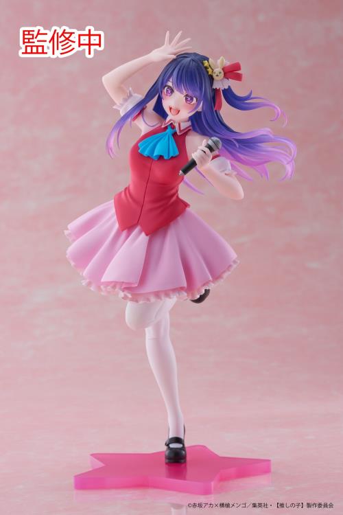 Oshi no Ko Ai Hoshino (B-Komachi Ver.) Coreful Figure