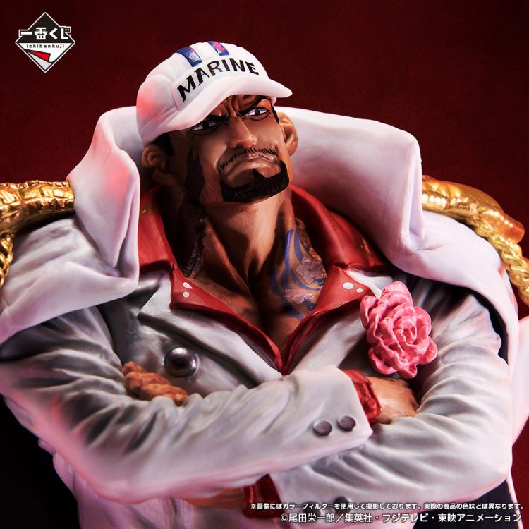 One Piece Ichibansho Sakazuki (Absolute Justice) Figure Gallery Image 8
