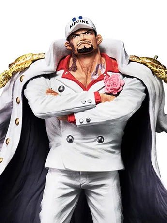 One Piece Ichibansho Sakazuki (Absolute Justice) Figure Gallery Image 2