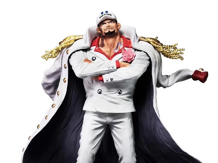 One Piece Ichibansho Sakazuki (Absolute Justice) Figure Gallery Image 1