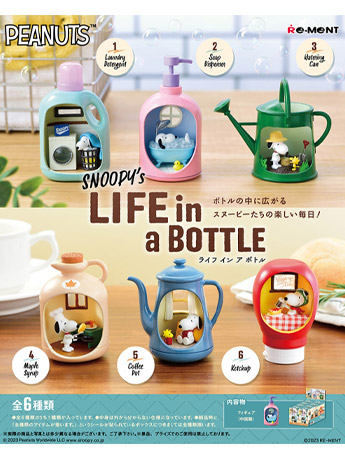 Peanuts Snoopy's Life in a Bottle Boxed Set of 6 Figures Gallery Image 2