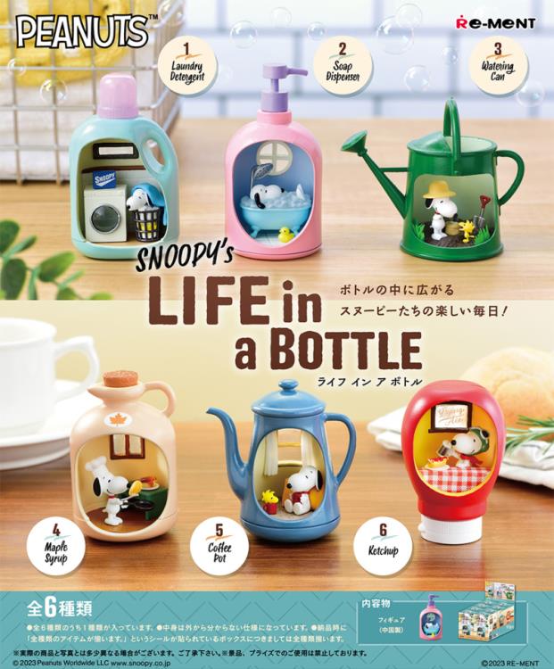 Peanuts Snoopy's Life in a Bottle Boxed Set of 6 Figures Gallery Image 11