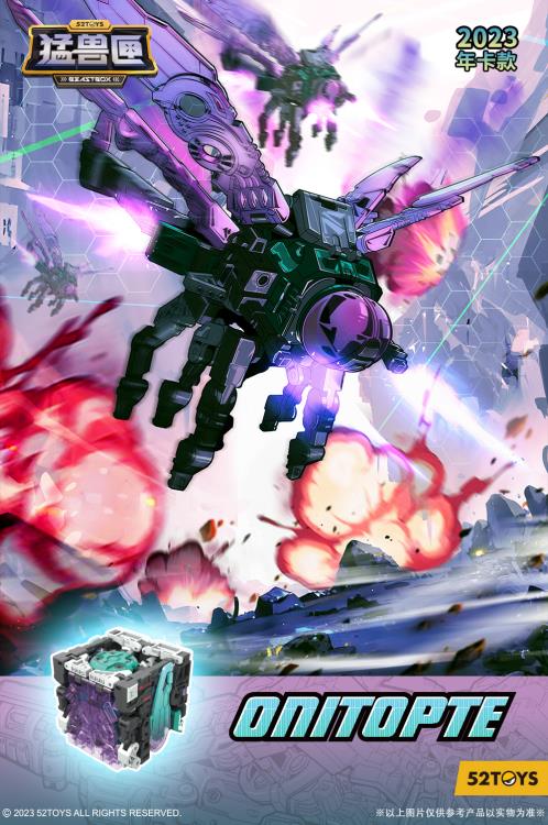 BeastBOX BB-62 Onitopte (With Bonus) Gallery Image 16