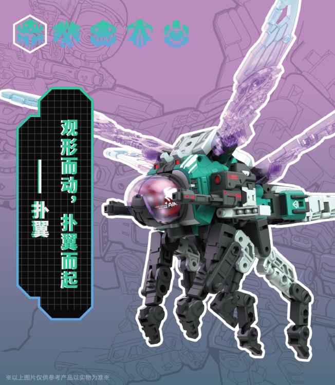 BeastBOX BB-62 Onitopte (With Bonus) Gallery Image 15