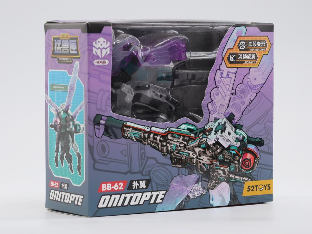 BeastBOX BB-62 Onitopte (With Bonus) Gallery Image 18
