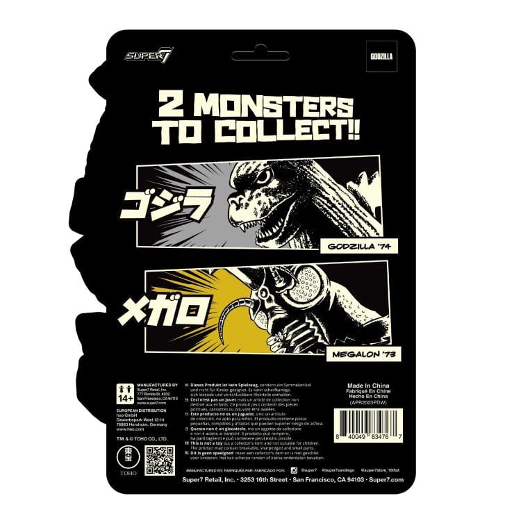 Toho ReAction Godzilla '74 (Glow-in-the-Dark) Gallery Image 6