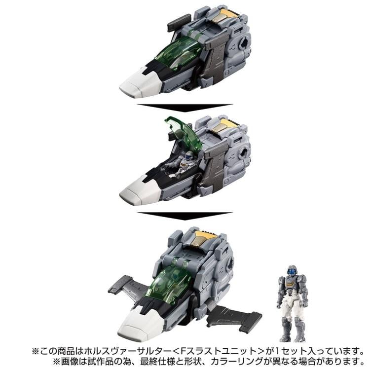 Diaclone TM-24 Tactical Mover Hors Versaulter (F Thrust Unit) Gallery Image 9