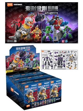 Transformers G2 Galaxy Version Boxed Set of 9 Model Kits Gallery Image 2