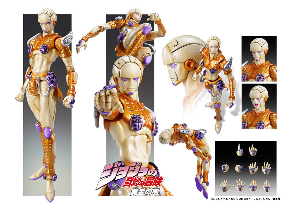 JoJo's Bizarre Adventure: Golden Wind Super Action Statue Gold JoJo's Bizarre Adventure: Golden Wind Super Action Statue Gold