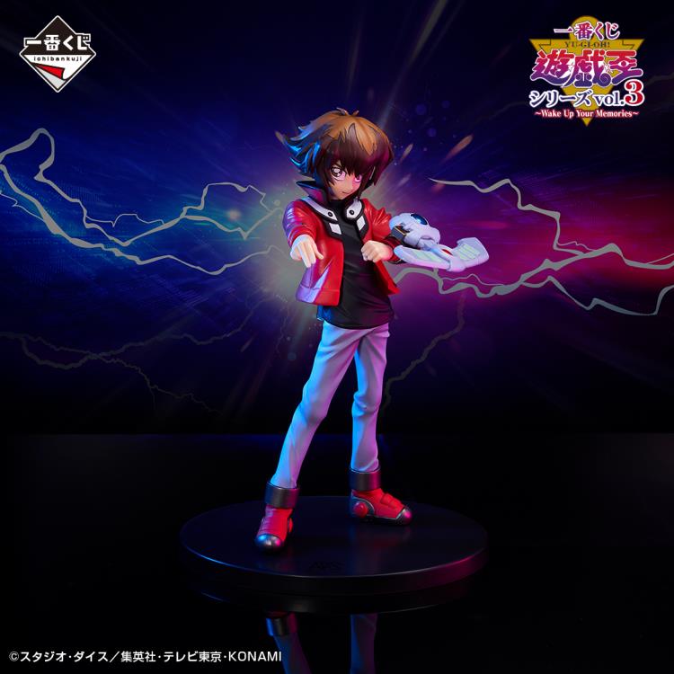 Yu-Gi-Oh! GX Ichibansho Jaden Yuki (Wake Up Your Memories) Figure Gallery Image 3
