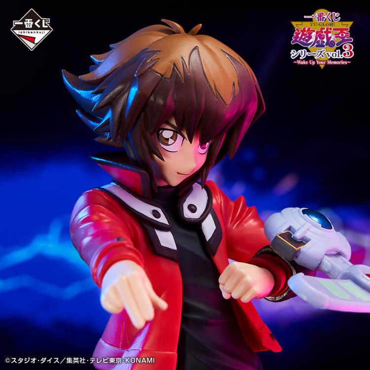 Yu-Gi-Oh! GX Ichibansho Jaden Yuki (Wake Up Your Memories) Figure Gallery Image 4