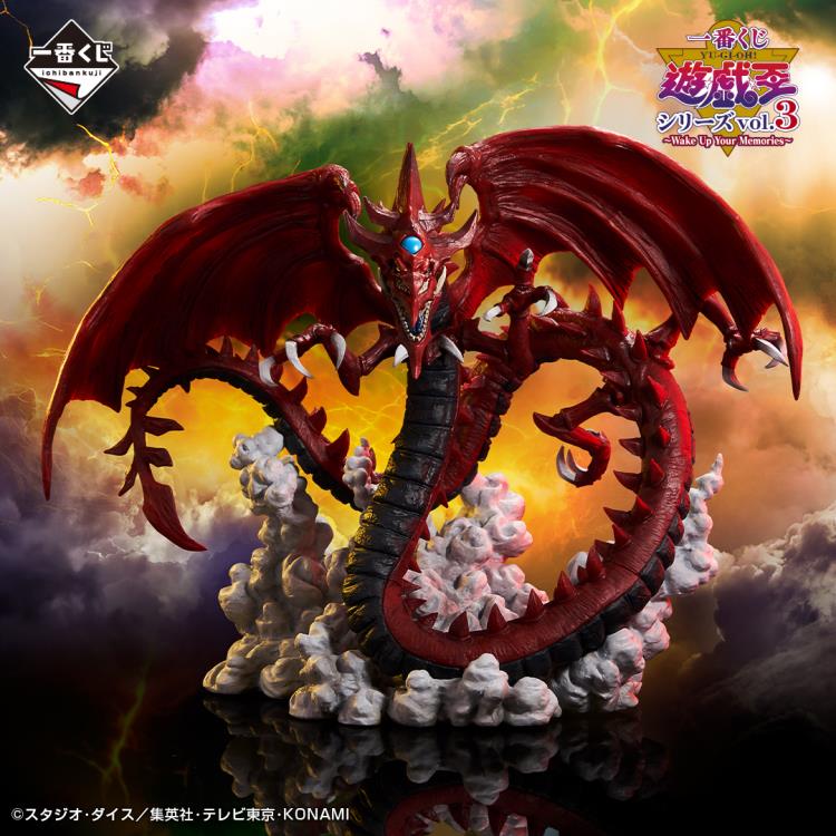Yu-Gi-Oh! GX Ichibansho Slifer The Sky Dragon (Wake Up Your Memories) Figure Gallery Image 3