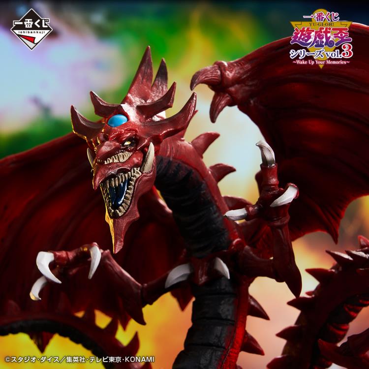 Yu-Gi-Oh! GX Ichibansho Slifer The Sky Dragon (Wake Up Your Memories) Figure Gallery Image 4