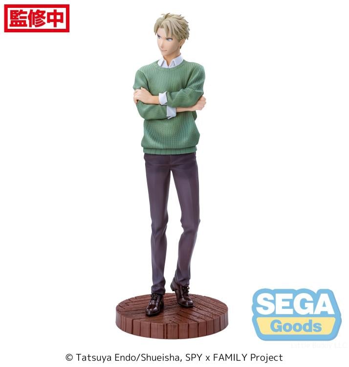 Spy x Family Luminasta Loid Forger (Season 1 Cour 2 ED Coordination Ver.) Figure Gallery Image 10