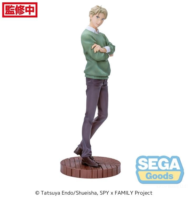 Spy x Family Luminasta Loid Forger (Season 1 Cour 2 ED Coordination Ver.) Figure Gallery Image 8