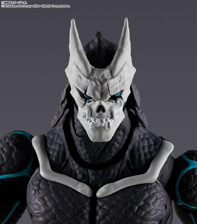 Kaiju No. 8 S.H.Figuarts Kaiju No. 8 Action Figure Gallery Image 10
