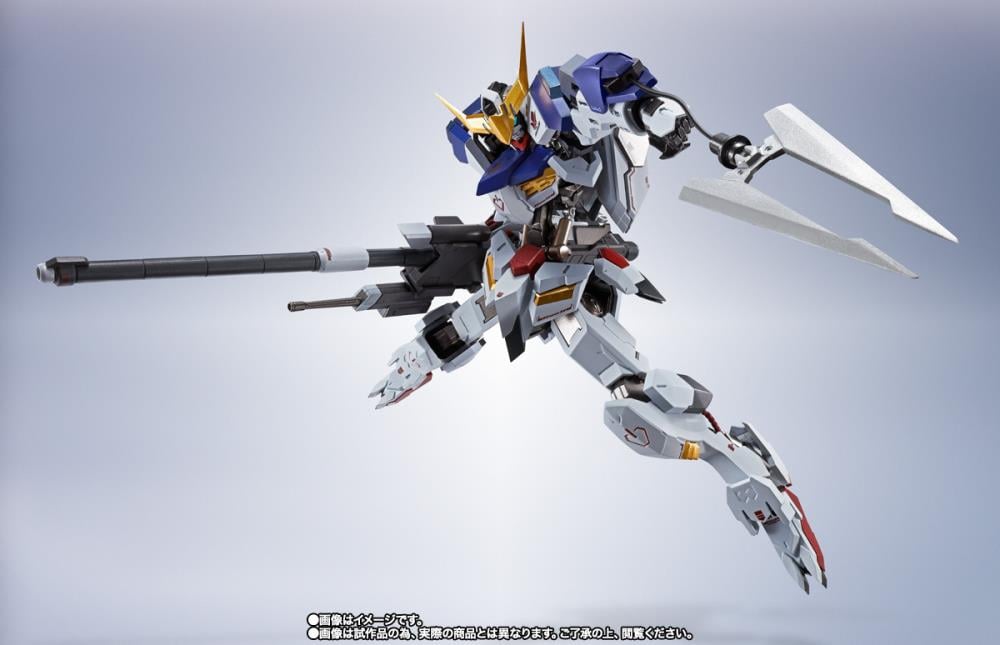 Mobile Suit Gundam: Iron-Blooded Orphans Metal Robot Spirits Gundam Barbatos (1st-4th Form) Gallery Image 6