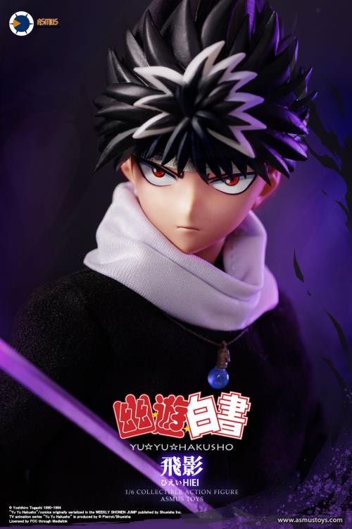 Yu Yu Hakusho Hiei (Luxury Edition) 1/6 Scale Figure Gallery Image 9