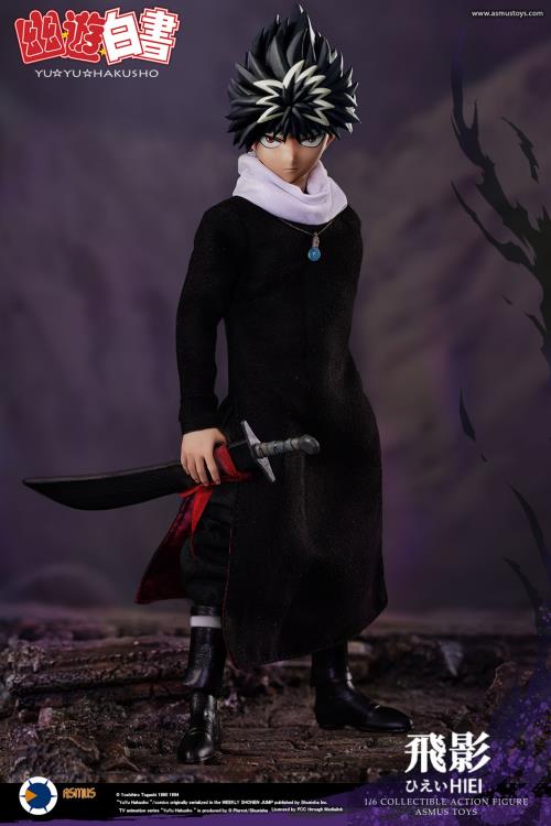 Yu Yu Hakusho Hiei (Luxury Edition) 1/6 Scale Figure Gallery Image 3