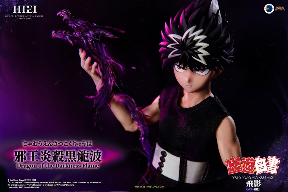 Yu Yu Hakusho Hiei (Luxury Edition) 1/6 Scale Figure Gallery Image 8