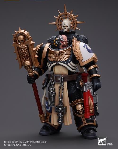 Warhammer 40k Ultramarines Chaplain (Indomitus) 1/18 Scale Action Figure Gallery Image 5