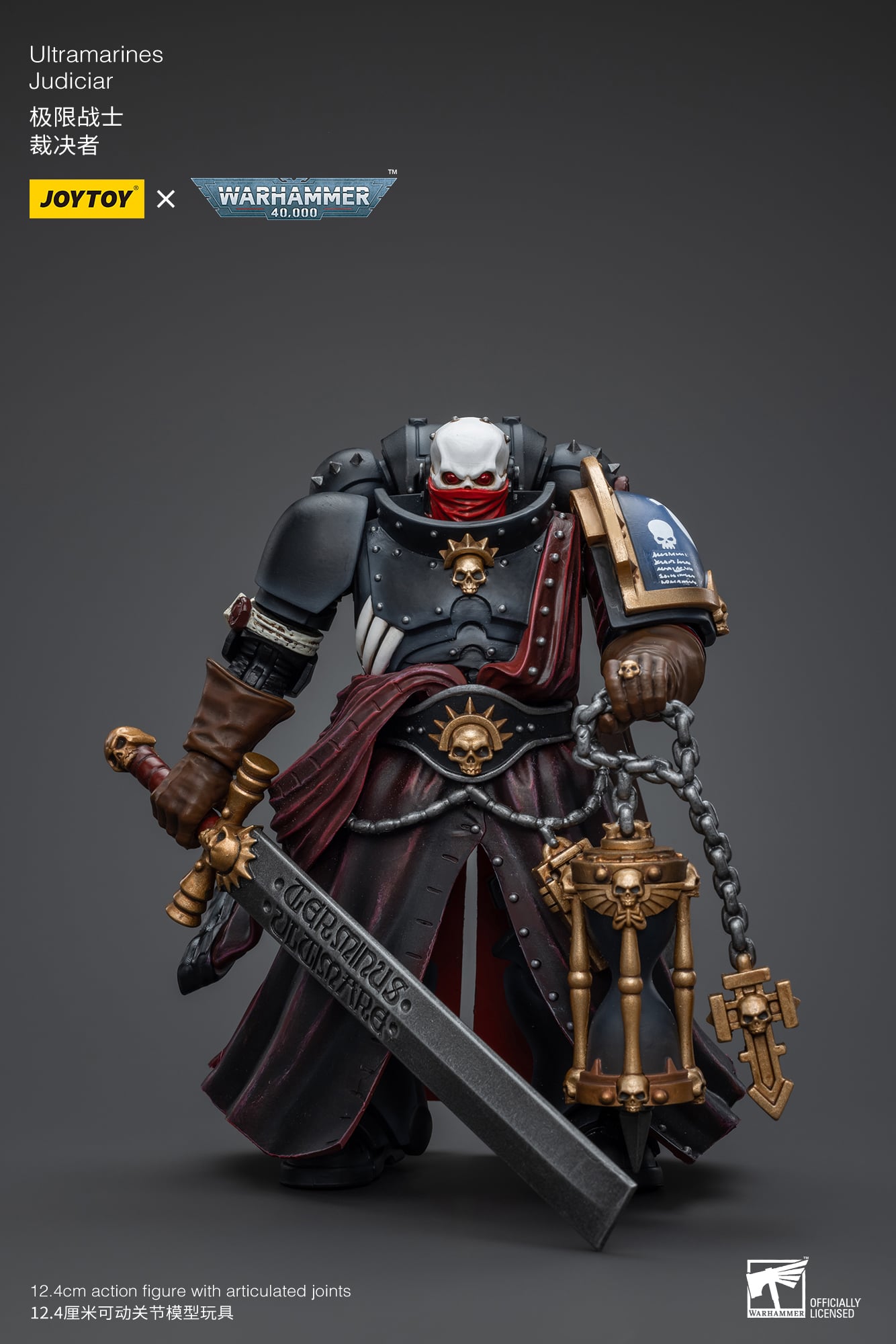 Warhammer 40k Ultramarines Judiciar 1/18 Scale Action Figure Gallery Image 4