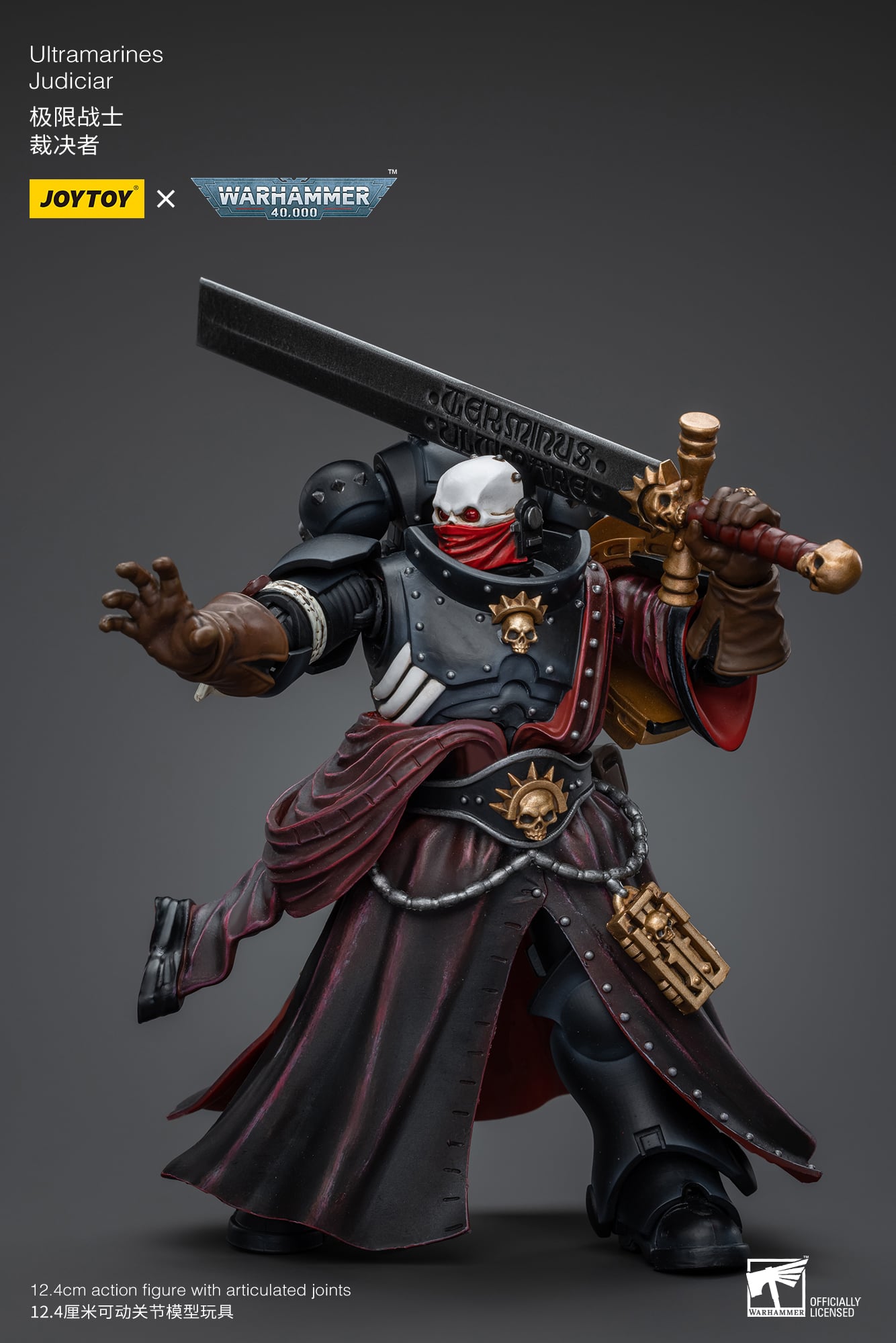 Warhammer 40k Ultramarines Judiciar 1/18 Scale Action Figure Gallery Image 10