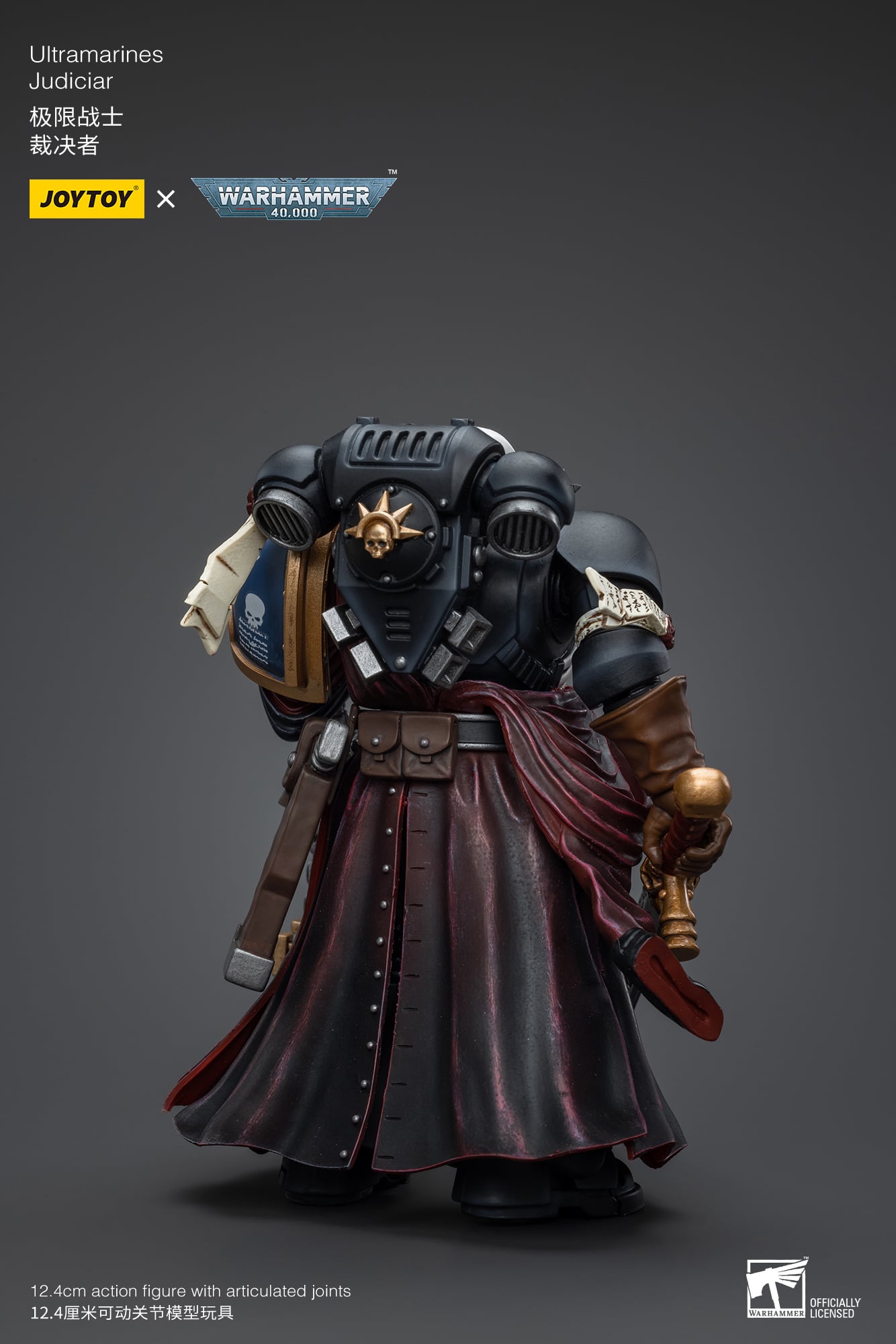 Warhammer 40k Ultramarines Judiciar 1/18 Scale Action Figure Gallery Image 5