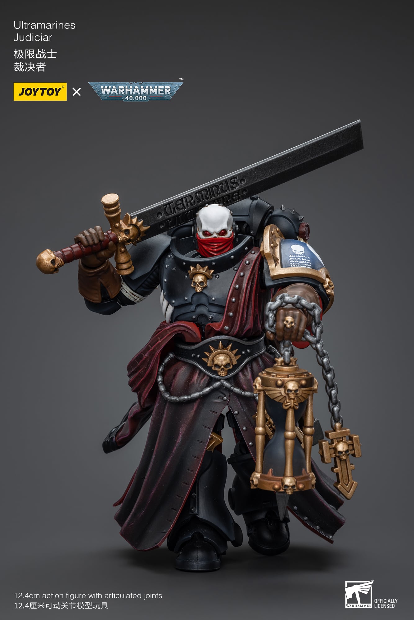 Warhammer 40k Ultramarines Judiciar 1/18 Scale Action Figure Gallery Image 7