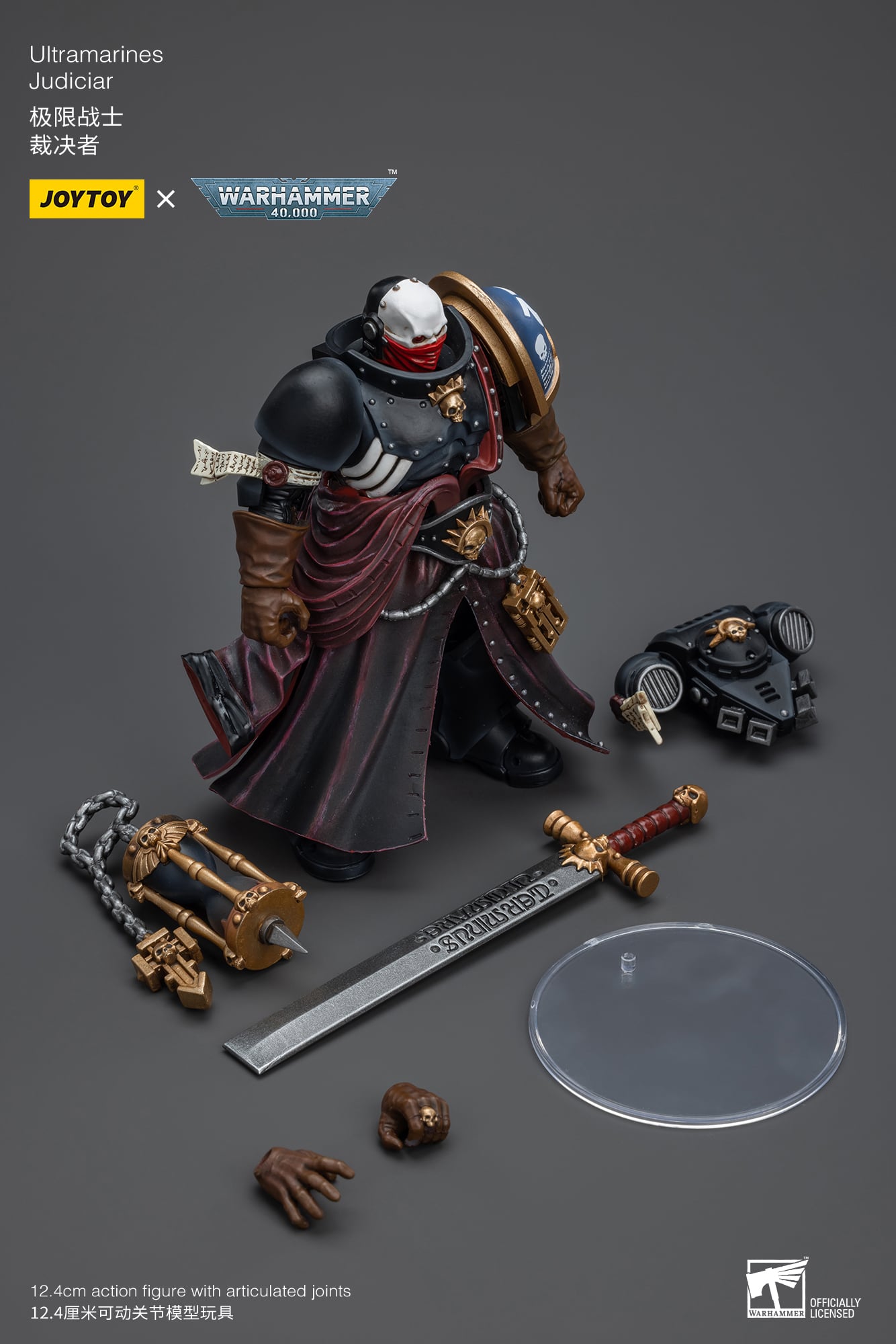 Warhammer 40k Ultramarines Judiciar 1/18 Scale Action Figure Gallery Image 11