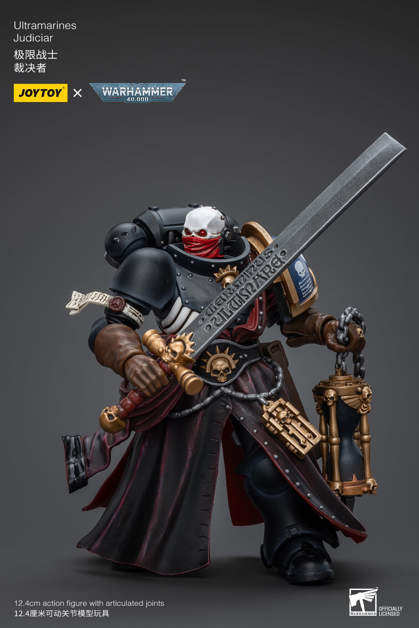 Warhammer 40k Ultramarines Judiciar 1/18 Scale Action Figure Gallery Image 8