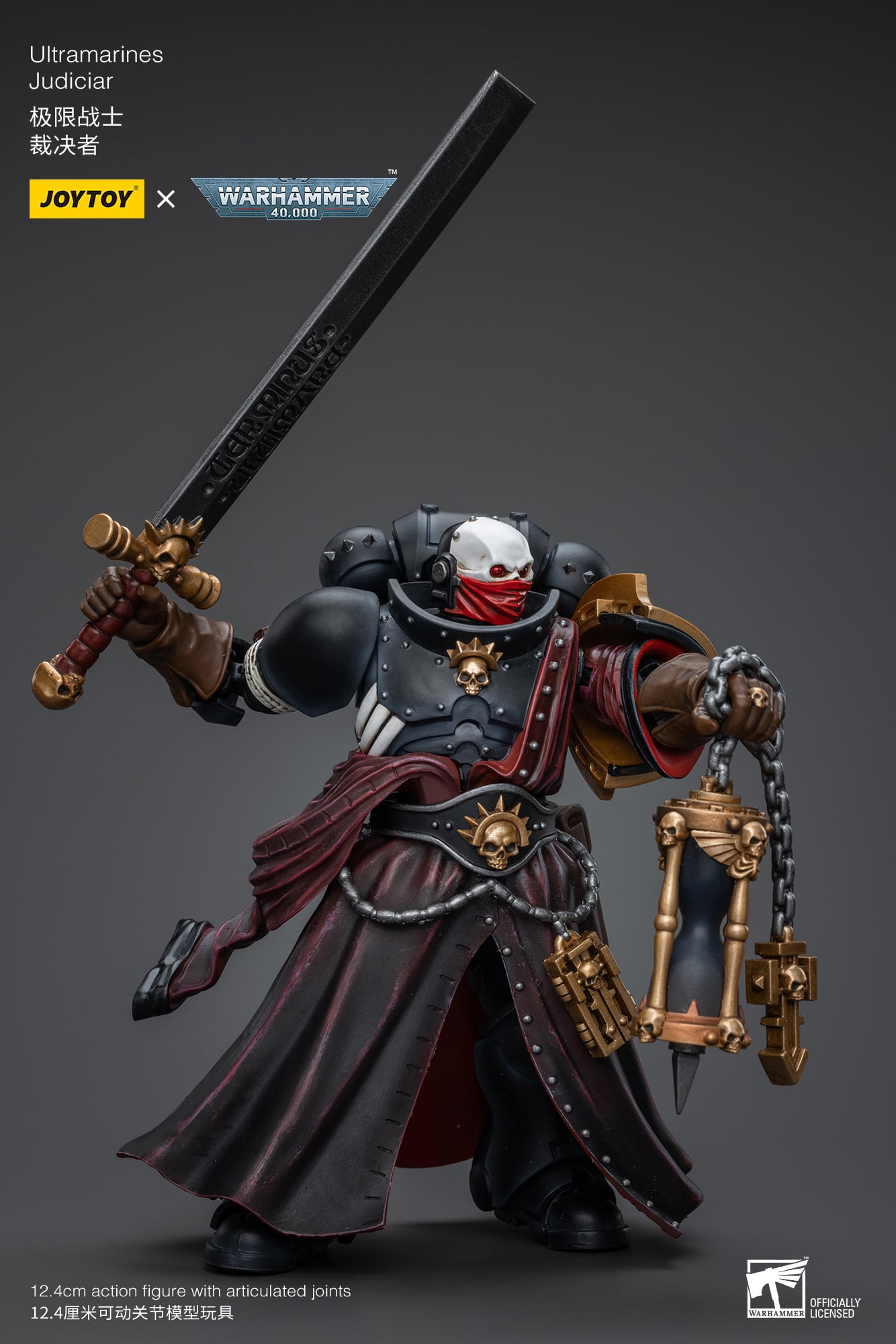Warhammer 40k Ultramarines Judiciar 1/18 Scale Action Figure Gallery Image 9