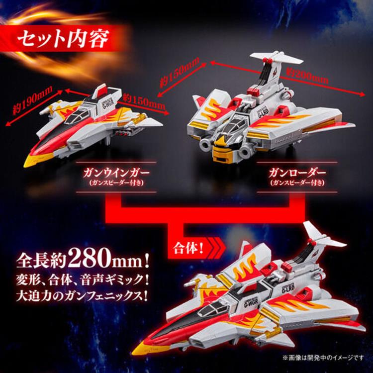 Ultraman Mebius Gun Phoenix Gallery Image 8
