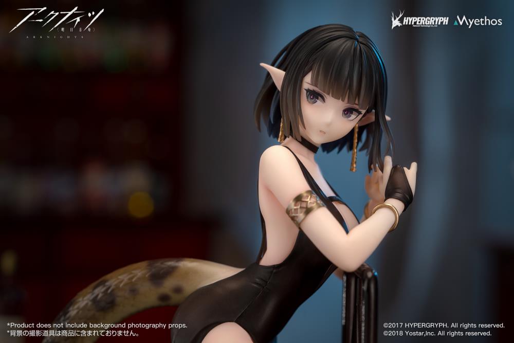 Arknights Eunectes (Grand Ceremonial Ver.) 1/7 Scale Figure Gallery Image 13