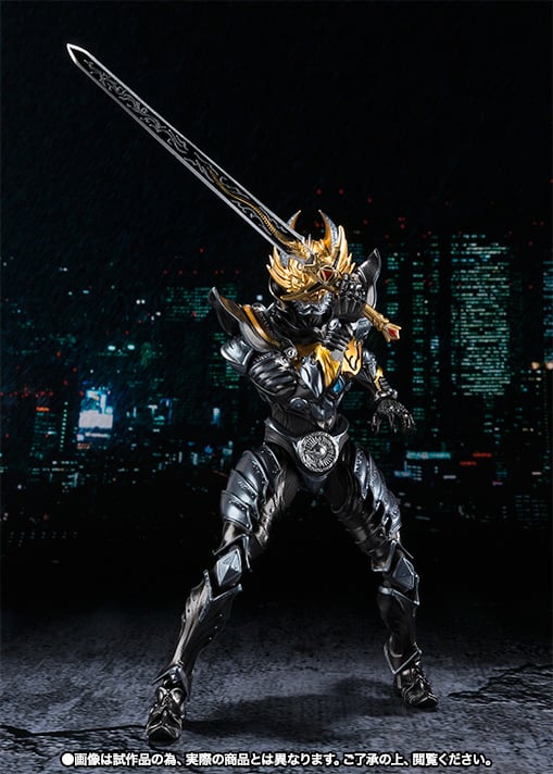 Garo S.H.Figuarts Garo Lost Shine Ryuga Exclusive