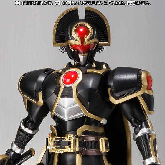 Kamen Rider S.H.Figuarts Kamen Rider Orga Exclusive Gallery Image 3