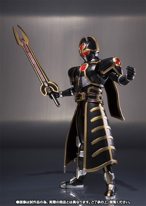 Kamen Rider S.H.Figuarts Kamen Rider Orga Exclusive Gallery Image 6