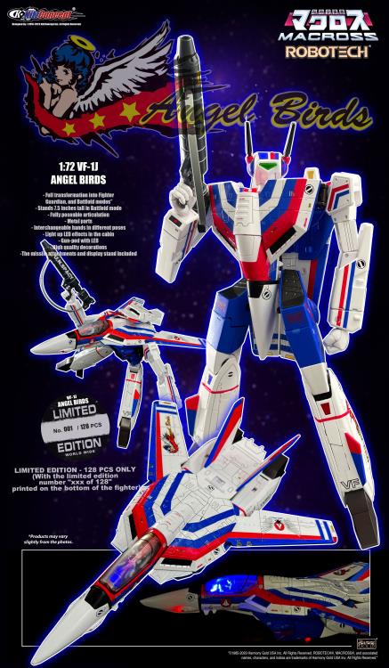 Macross VF-1J Angel Bird Veritech 1/72 Scale Limited Edition Figure Gallery Image 3