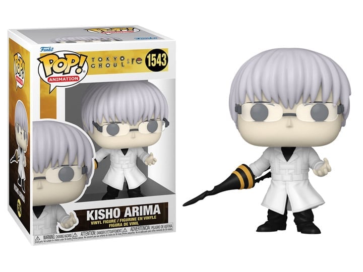 Pop! Animation: Tokyo Ghoul:re - Kisho Arima Gallery Image 1