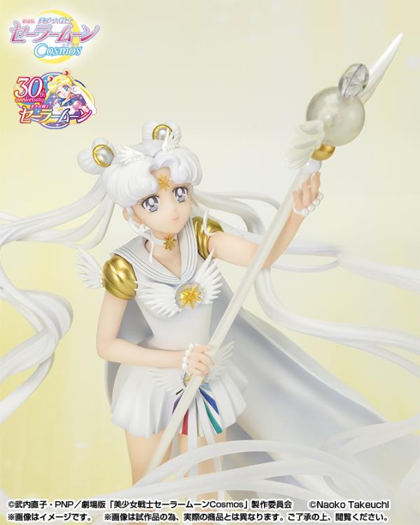 Sailor Moon Cosmos FiguartsZERO chouette Sailor Cosmos (Darkness Calls to Light, and Light, Summons Darkness) Gallery Image 9