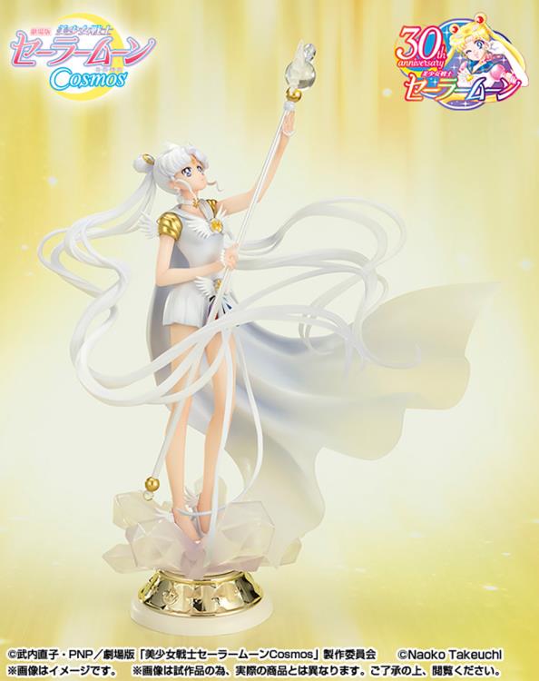 Sailor Moon Cosmos FiguartsZERO chouette Sailor Cosmos (Darkness Calls to Light, and Light, Summons Darkness) Gallery Image 3