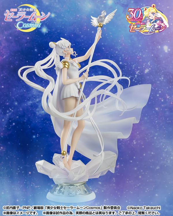 Sailor Moon Cosmos FiguartsZERO chouette Sailor Cosmos (Darkness Calls to Light, and Light, Summons Darkness) Gallery Image 11