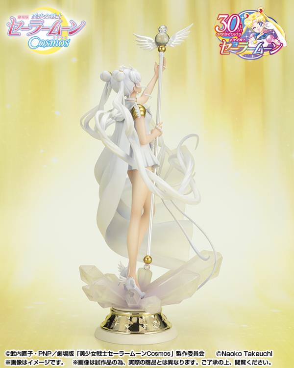 Sailor Moon Cosmos FiguartsZERO chouette Sailor Cosmos (Darkness Calls to Light, and Light, Summons Darkness) Gallery Image 4