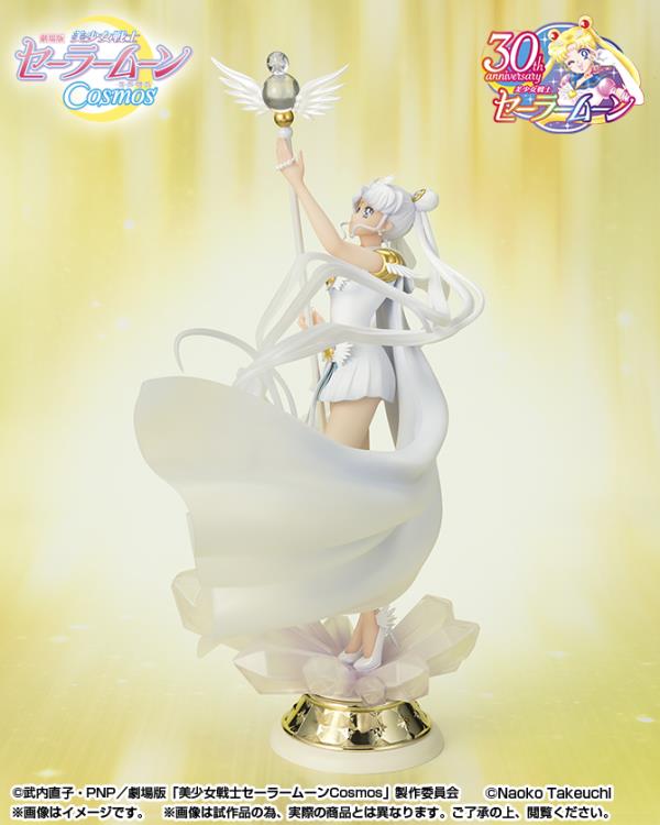 Sailor Moon Cosmos FiguartsZERO chouette Sailor Cosmos (Darkness Calls to Light, and Light, Summons Darkness) Gallery Image 6